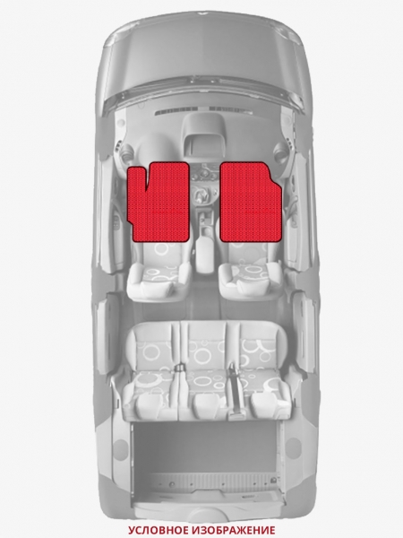 ЭВА коврики «Queen Lux» передние для Ford Transit (1G)